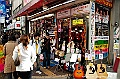 ikebukuro last day 29
